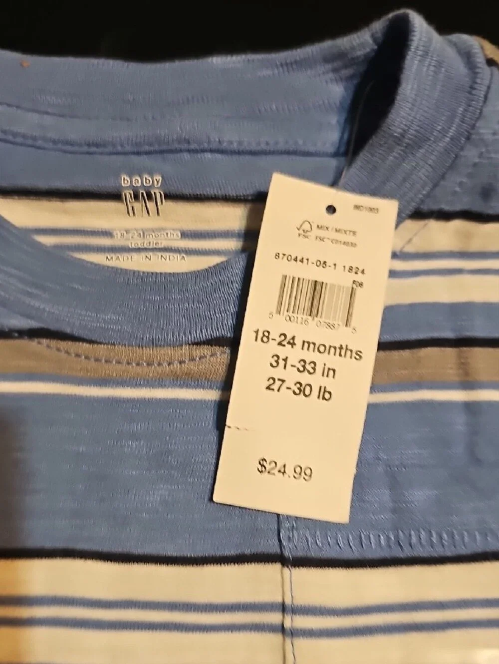 GAP lightweight striped